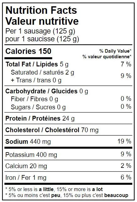 Mild Italian Sausage (12 Count)