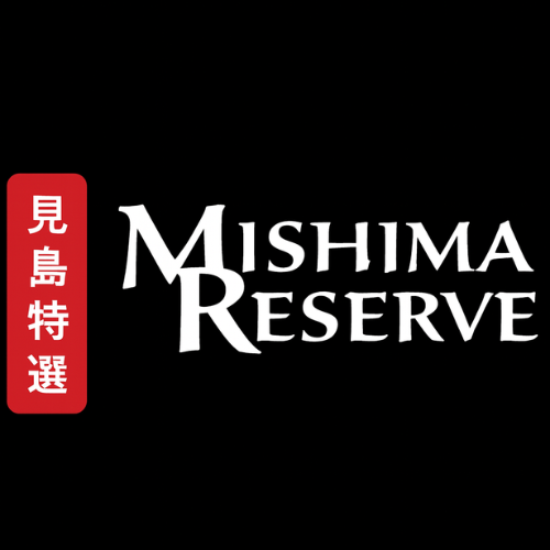 Mishima American Wagyu Beef