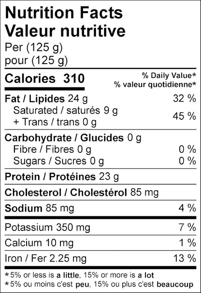 Beef Brisket (15 lbs / 6.8 kg)