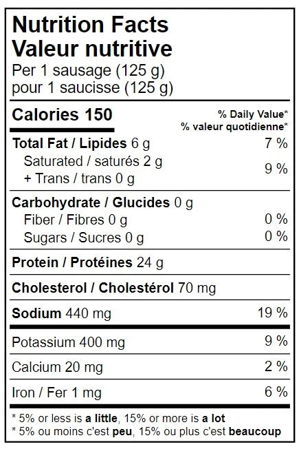 Bratwurst Sausage (12 Count)