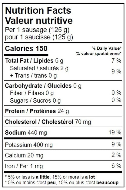 Bratwurst Sausage (12 Count)