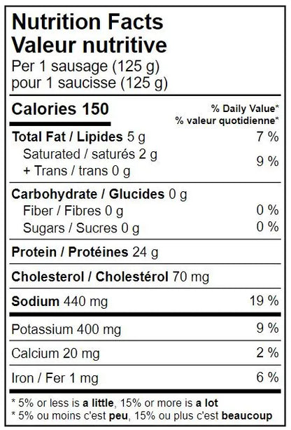 Mild Italian Sausage (12 Count)